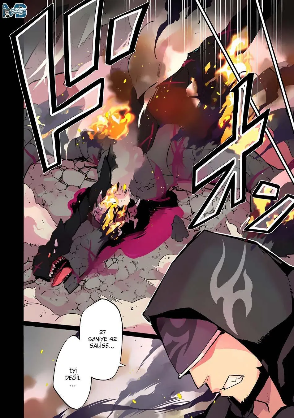 Shikkaku Mon no Saikyou Kenja - Sayfa 3