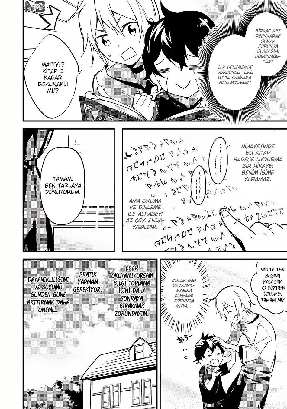 Shikkaku Mon no Saikyou Kenja - Sayfa 14