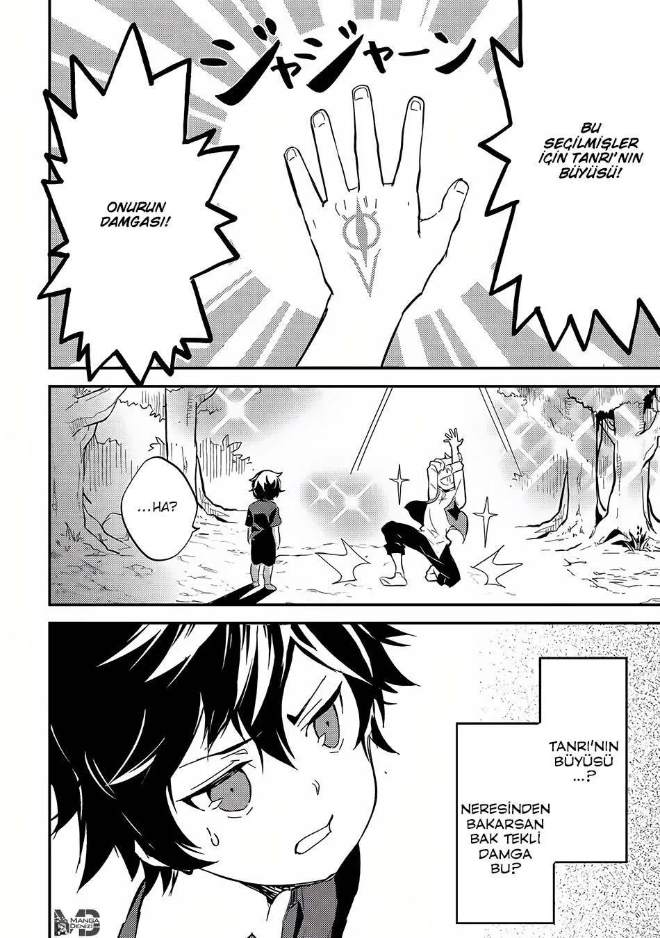 Shikkaku Mon no Saikyou Kenja - Sayfa 18