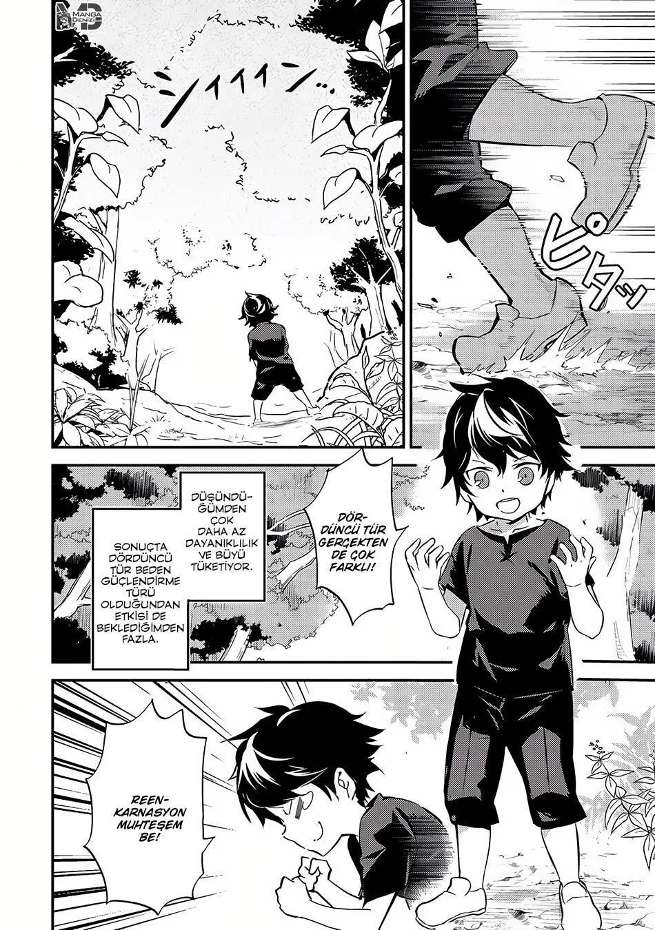 Shikkaku Mon no Saikyou Kenja - Sayfa 22