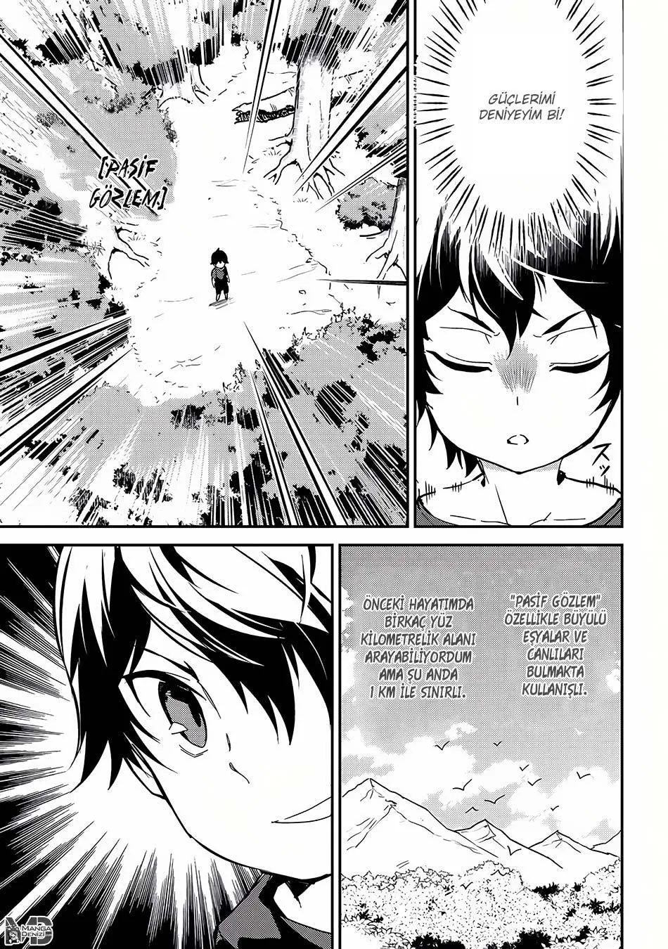 Shikkaku Mon no Saikyou Kenja - Sayfa 23