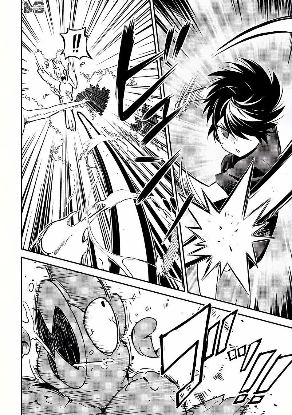 Shikkaku Mon no Saikyou Kenja - Sayfa 26