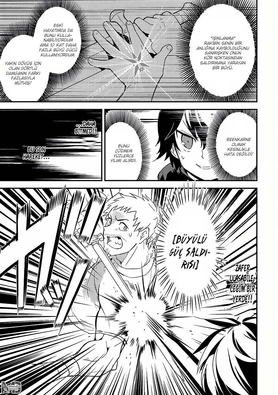 Shikkaku Mon no Saikyou Kenja mangasının 01 bölümünün 41. sayfasını okuyorsunuz.