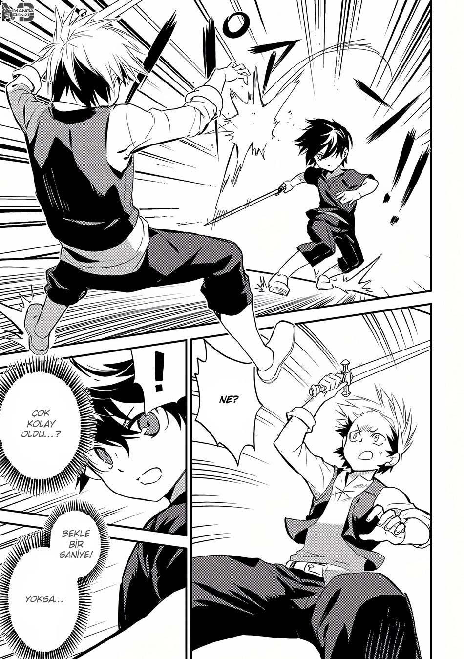 Shikkaku Mon no Saikyou Kenja mangasının 01 bölümünün 53. sayfasını okuyorsunuz.