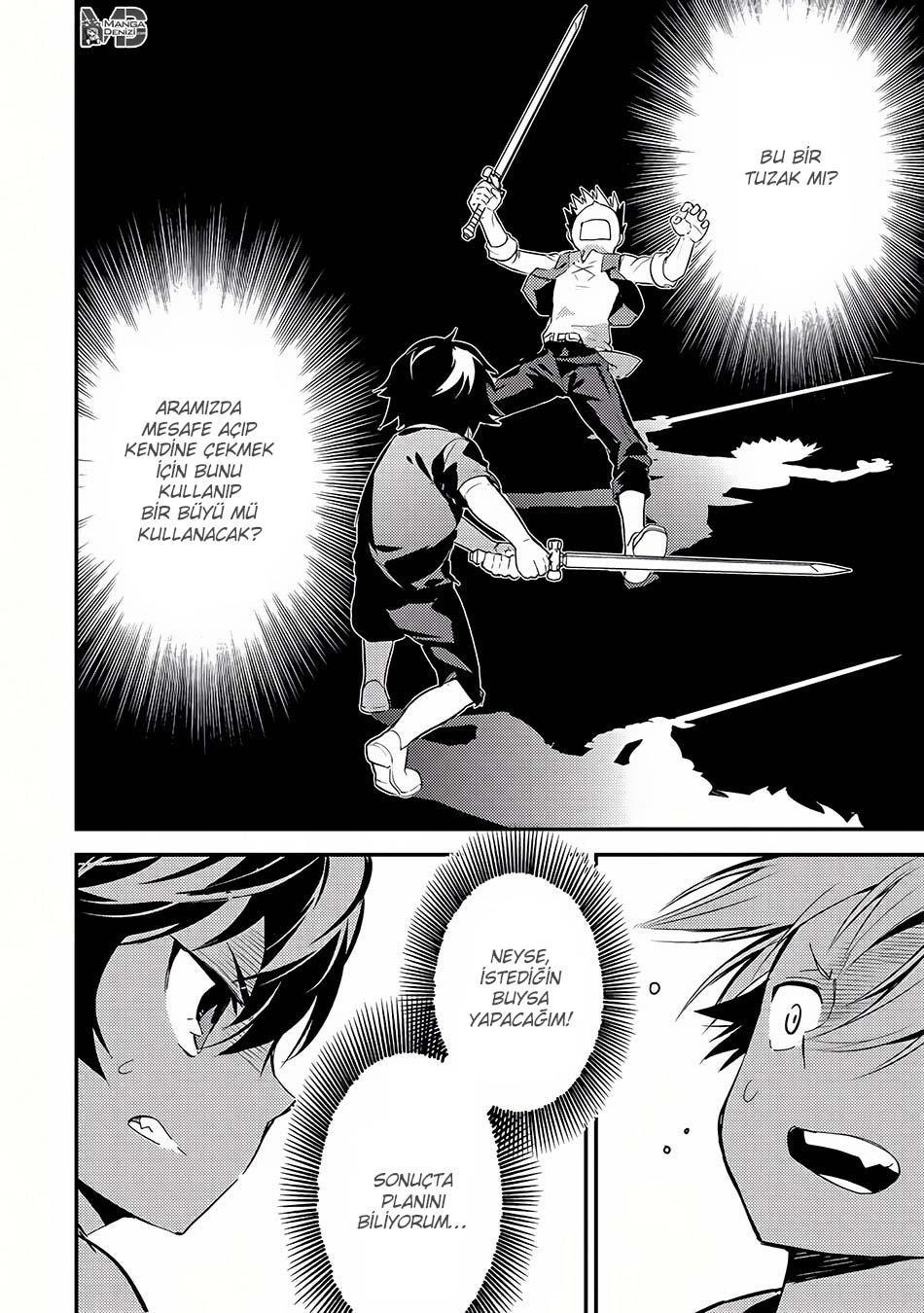 Shikkaku Mon no Saikyou Kenja mangasının 01 bölümünün 54. sayfasını okuyorsunuz.