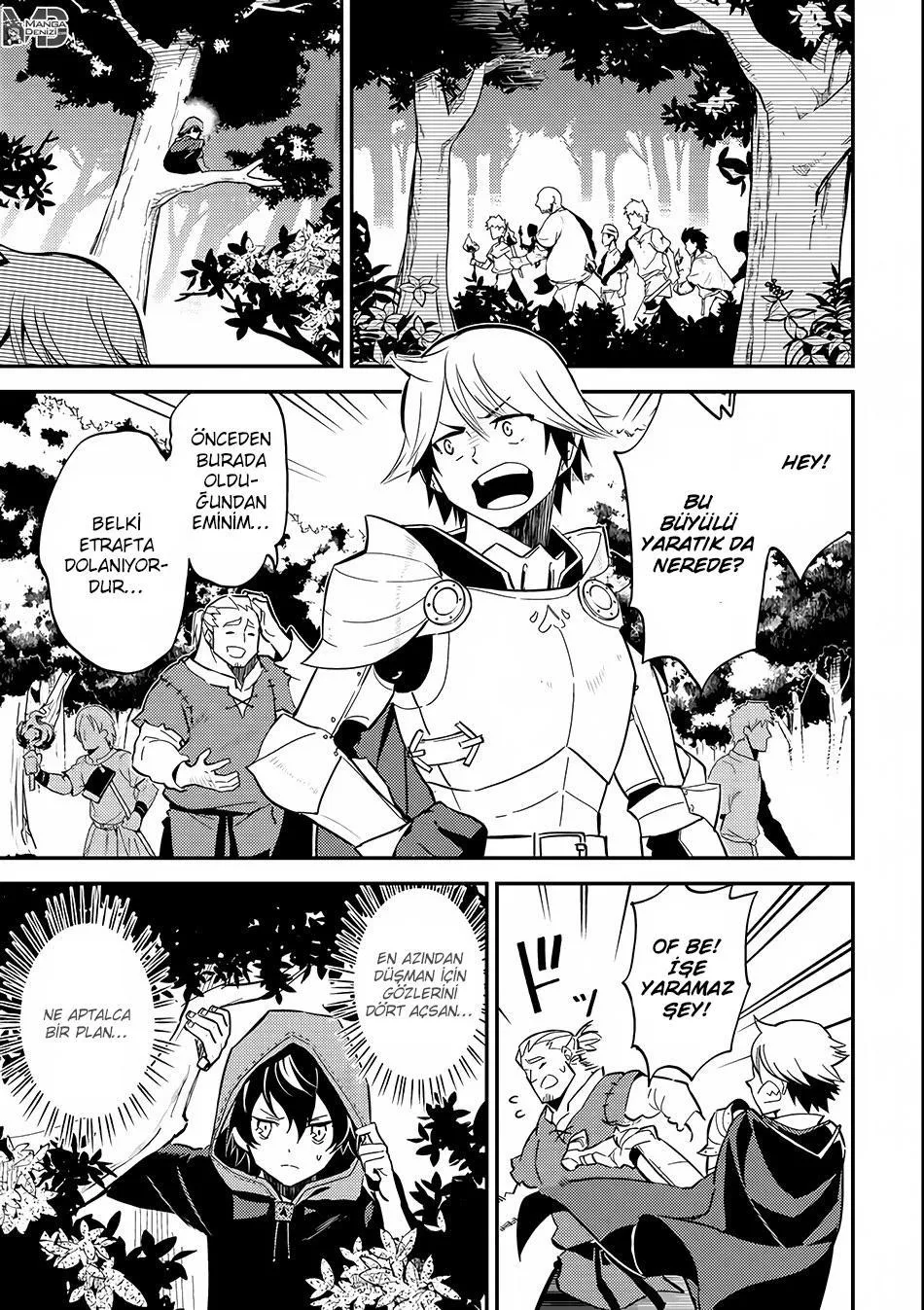 Shikkaku Mon no Saikyou Kenja - Sayfa 12