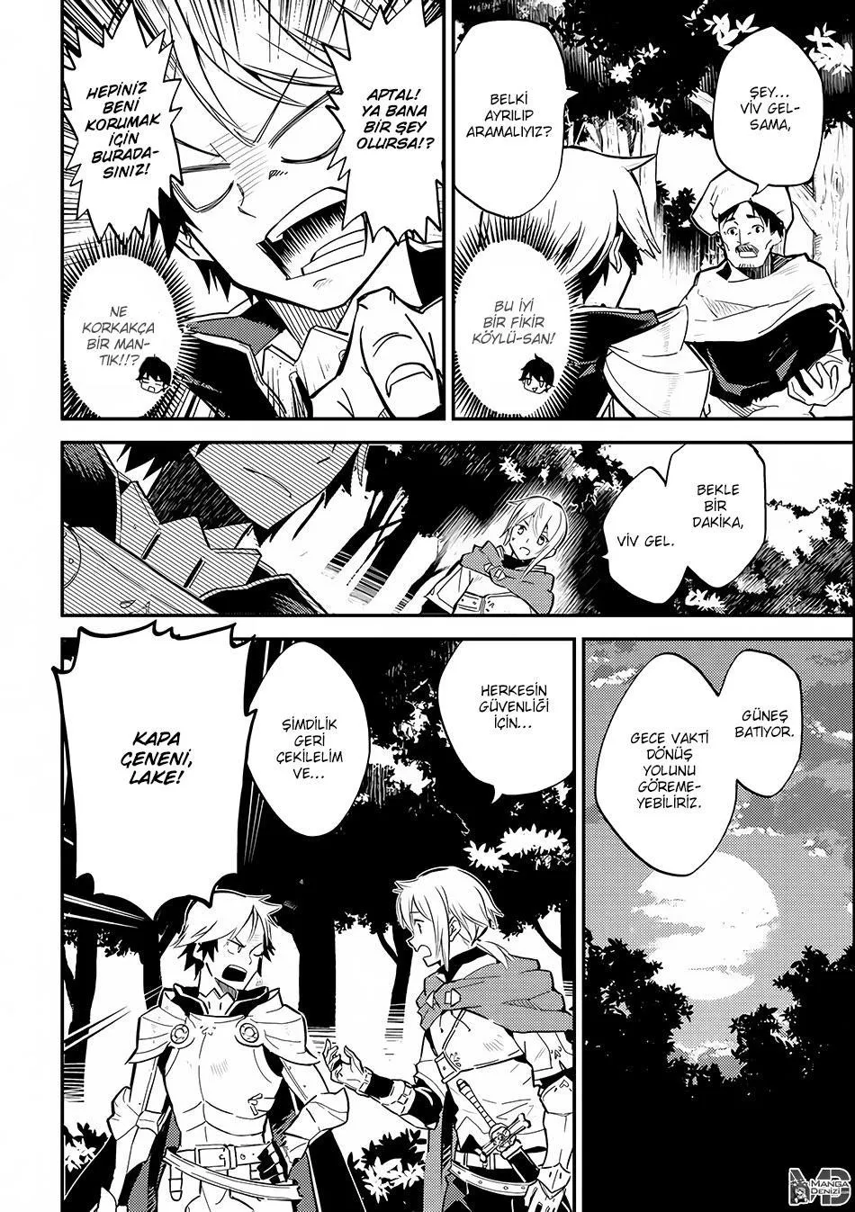 Shikkaku Mon no Saikyou Kenja - Sayfa 13