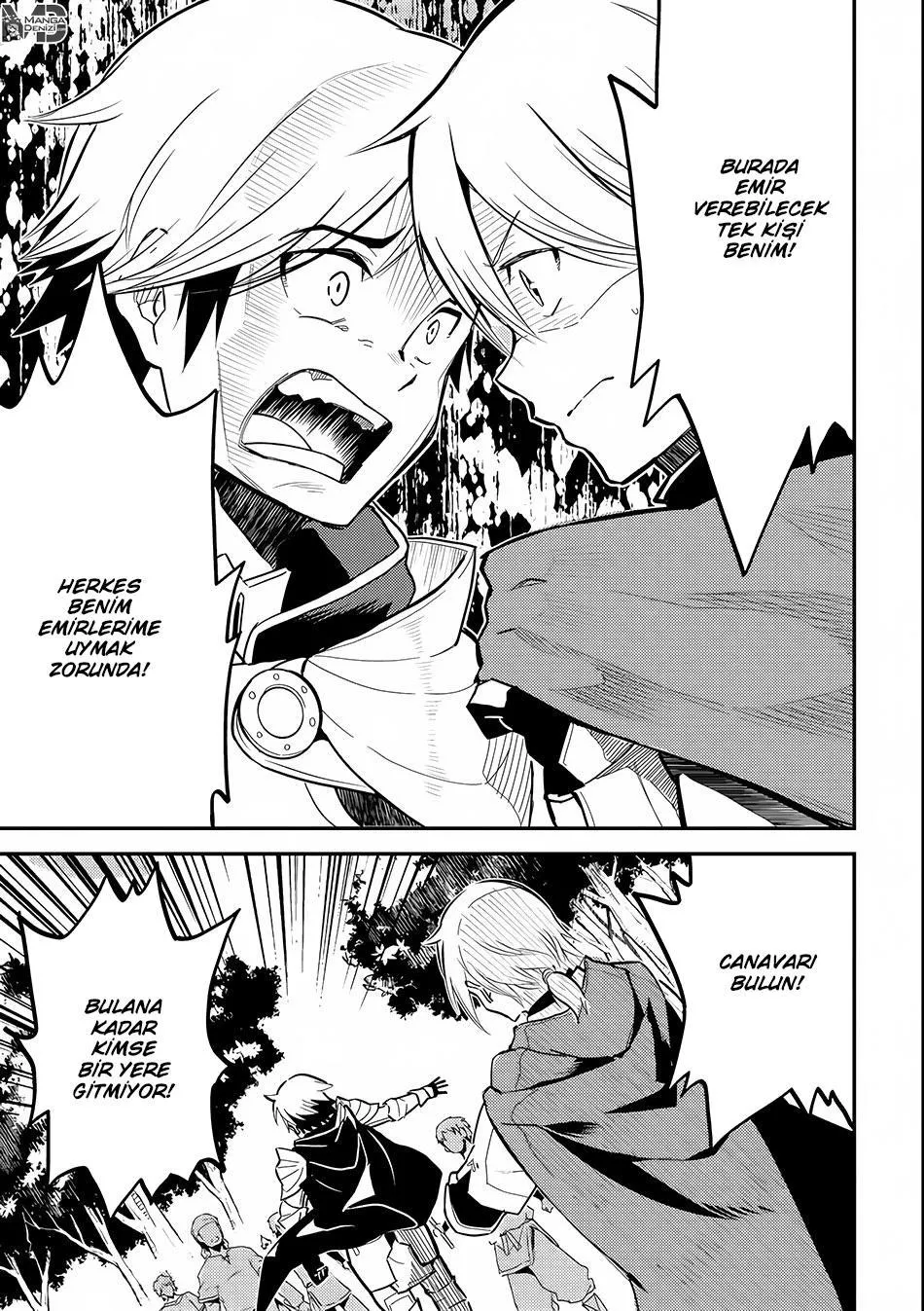 Shikkaku Mon no Saikyou Kenja - Sayfa 14