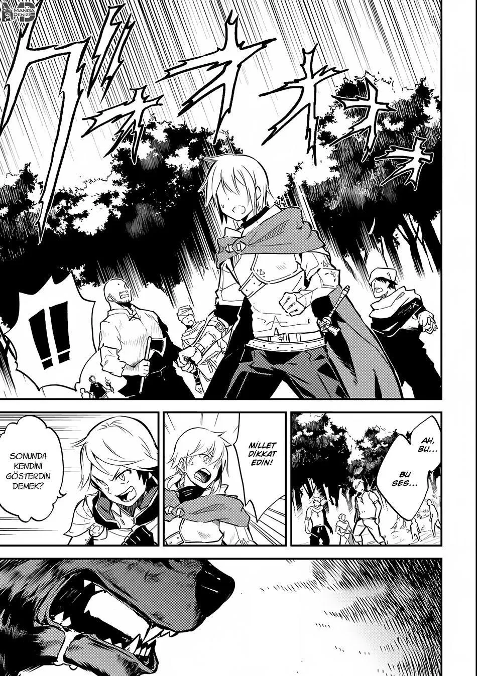 Shikkaku Mon no Saikyou Kenja - Sayfa 16