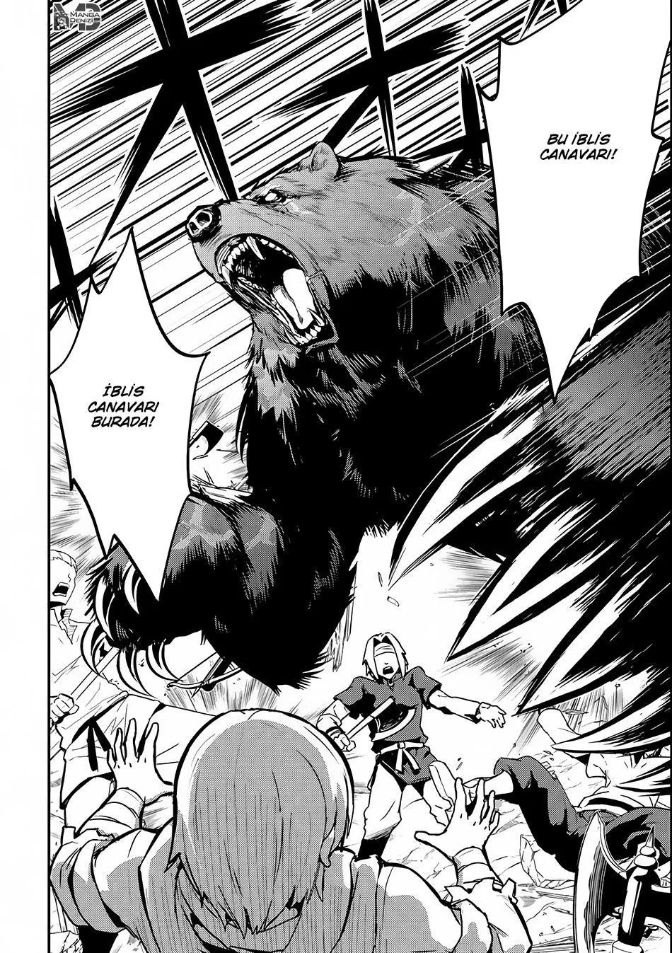 Shikkaku Mon no Saikyou Kenja - Sayfa 18