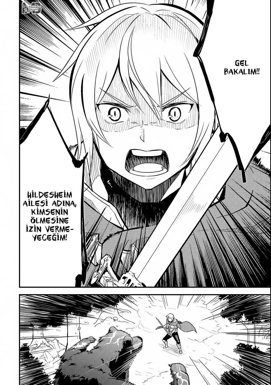 Shikkaku Mon no Saikyou Kenja - Sayfa 24