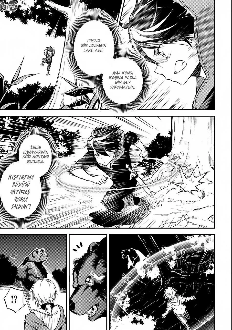 Shikkaku Mon no Saikyou Kenja - Sayfa 25