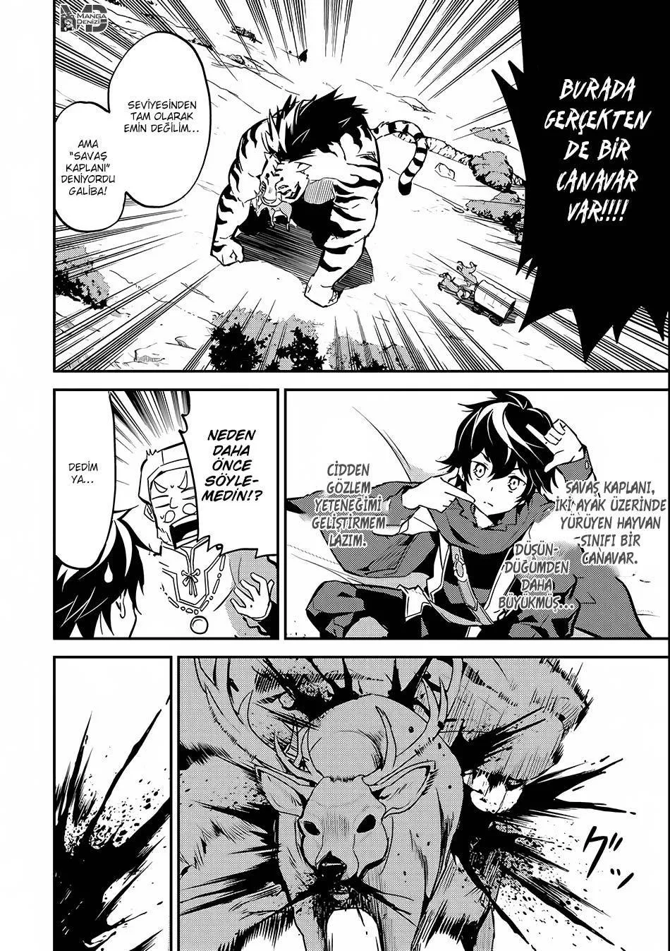 Shikkaku Mon no Saikyou Kenja - Sayfa 18