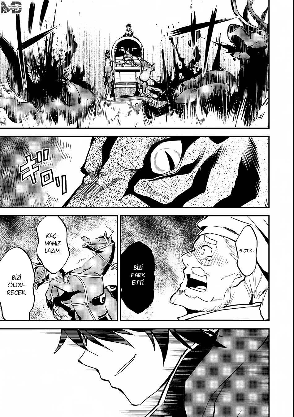 Shikkaku Mon no Saikyou Kenja mangasının 03 bölümünün 19. sayfasını okuyorsunuz.