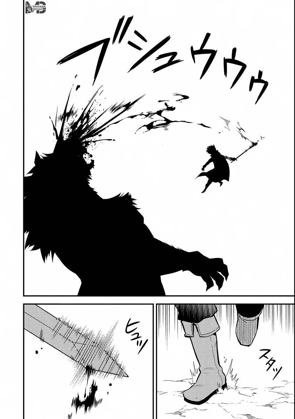 Shikkaku Mon no Saikyou Kenja - Sayfa 32