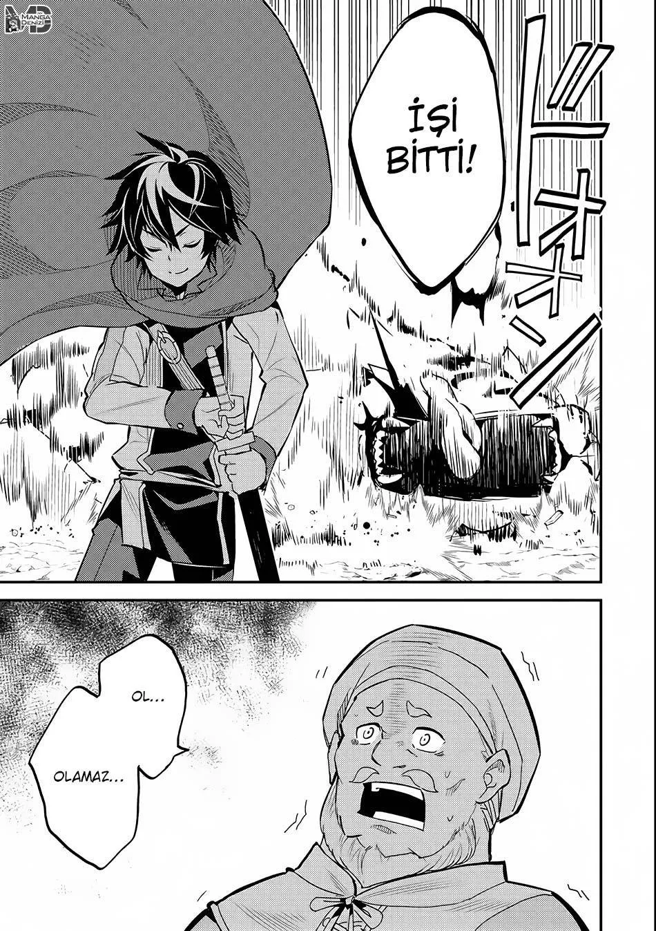 Shikkaku Mon no Saikyou Kenja - Sayfa 33