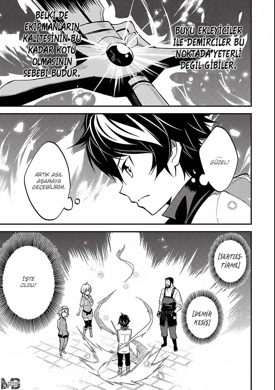 Shikkaku Mon no Saikyou Kenja - Sayfa 14