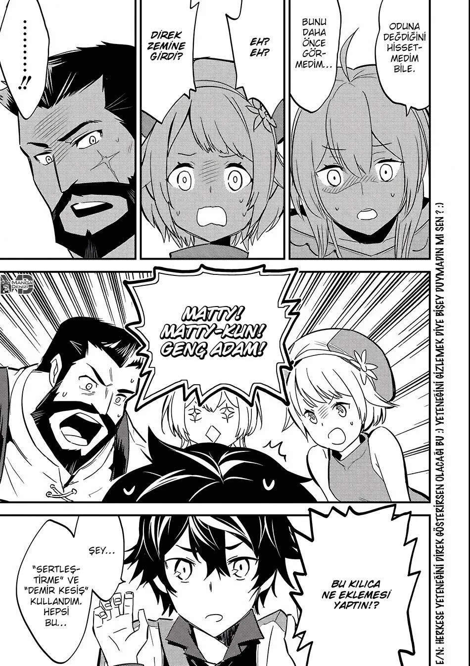 Shikkaku Mon no Saikyou Kenja - Sayfa 18