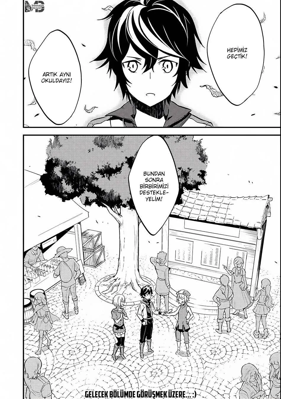 Shikkaku Mon no Saikyou Kenja - Sayfa 47