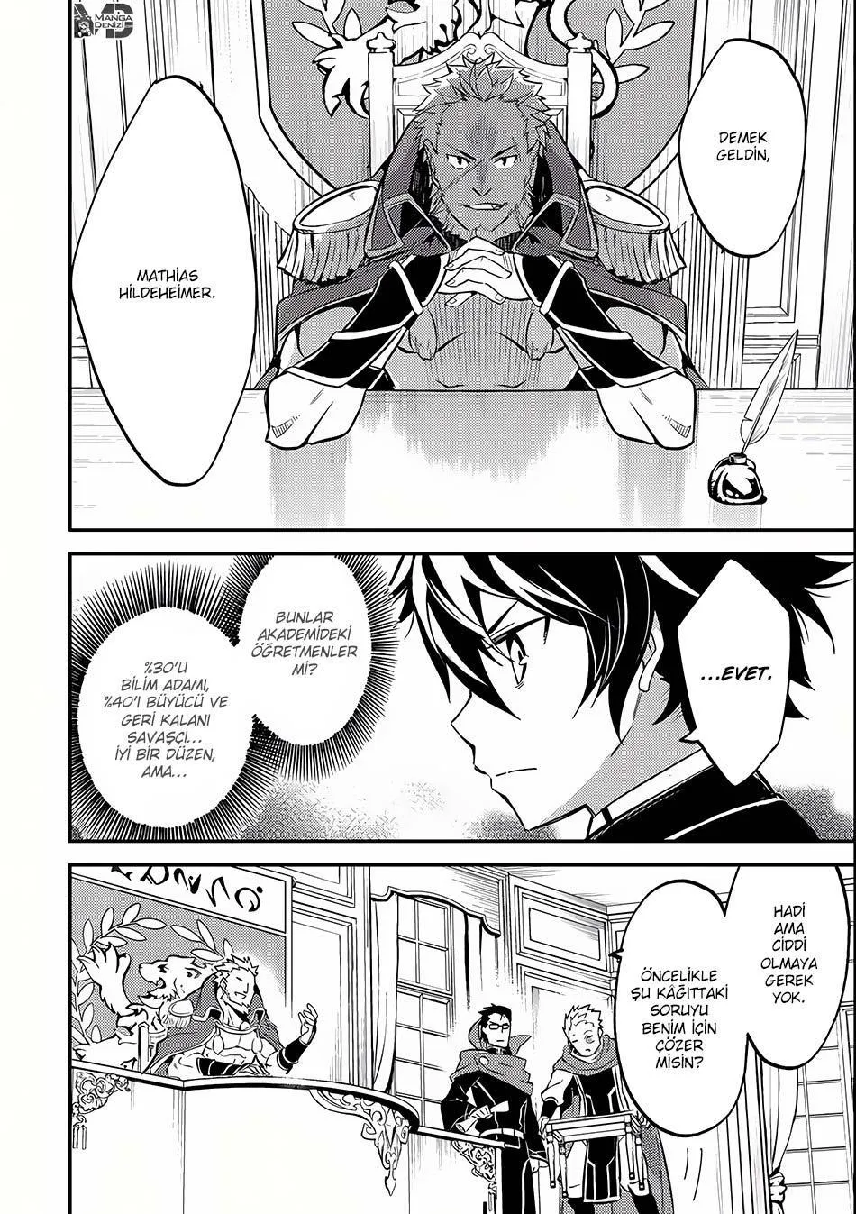 Shikkaku Mon no Saikyou Kenja - Sayfa 13