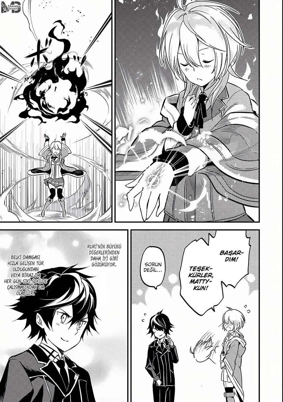 Shikkaku Mon no Saikyou Kenja - Sayfa 41