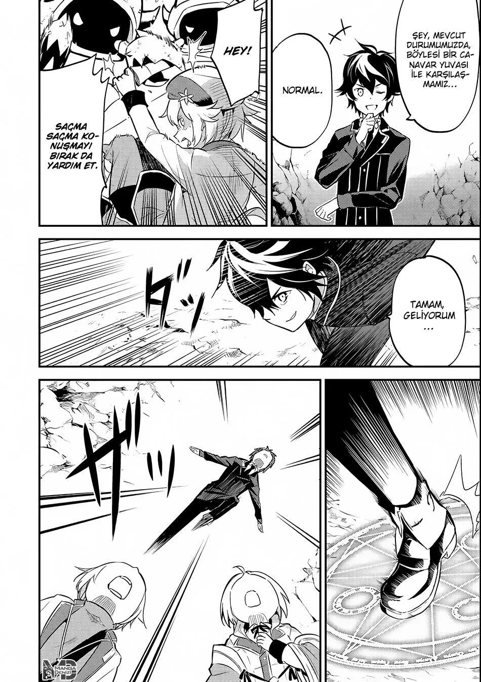 Shikkaku Mon no Saikyou Kenja - Sayfa 32