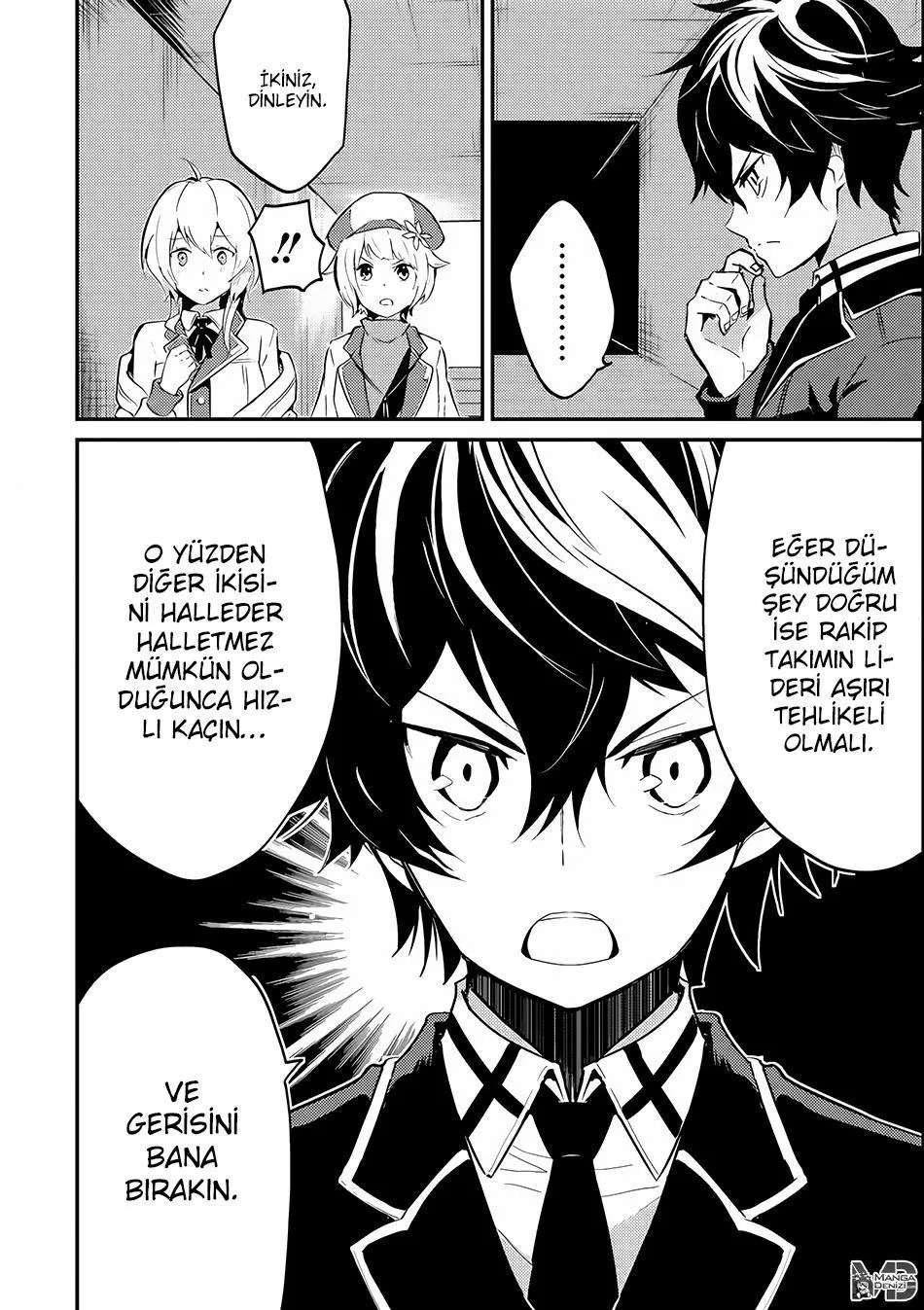 Shikkaku Mon no Saikyou Kenja - Sayfa 7