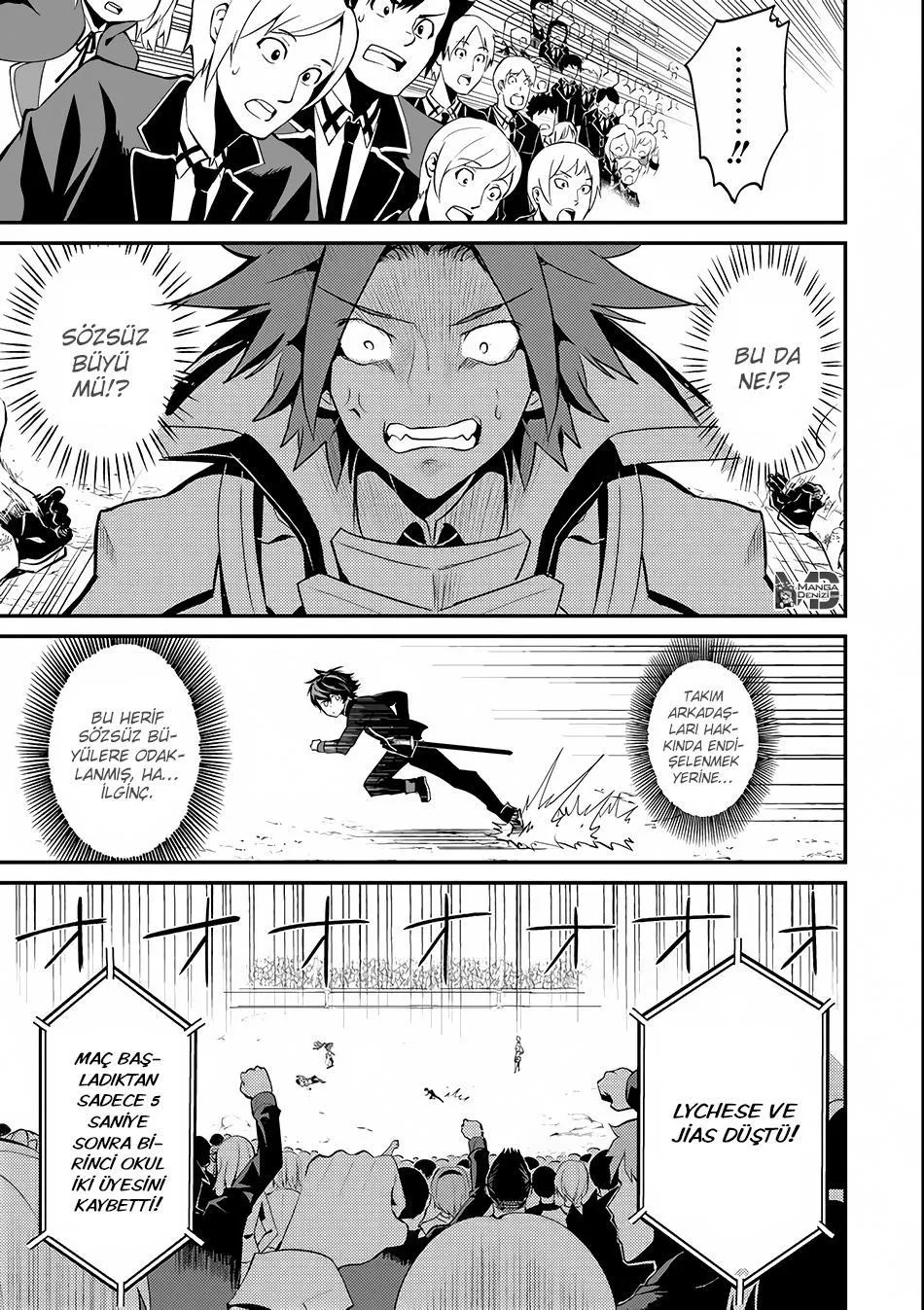 Shikkaku Mon no Saikyou Kenja - Sayfa 14