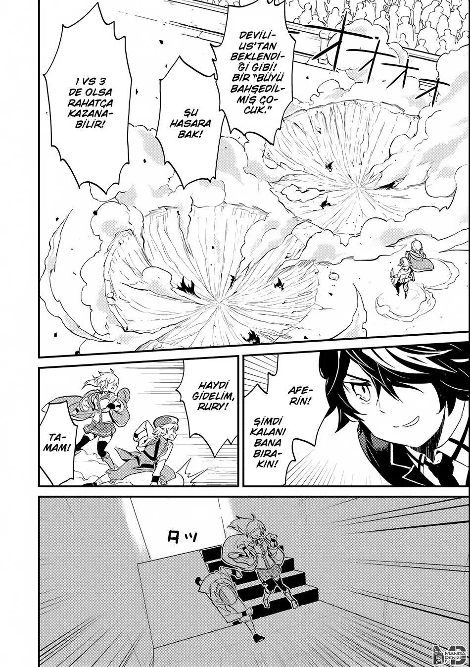 Shikkaku Mon no Saikyou Kenja - Sayfa 17