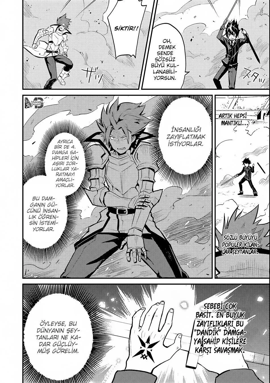 Shikkaku Mon no Saikyou Kenja - Sayfa 21