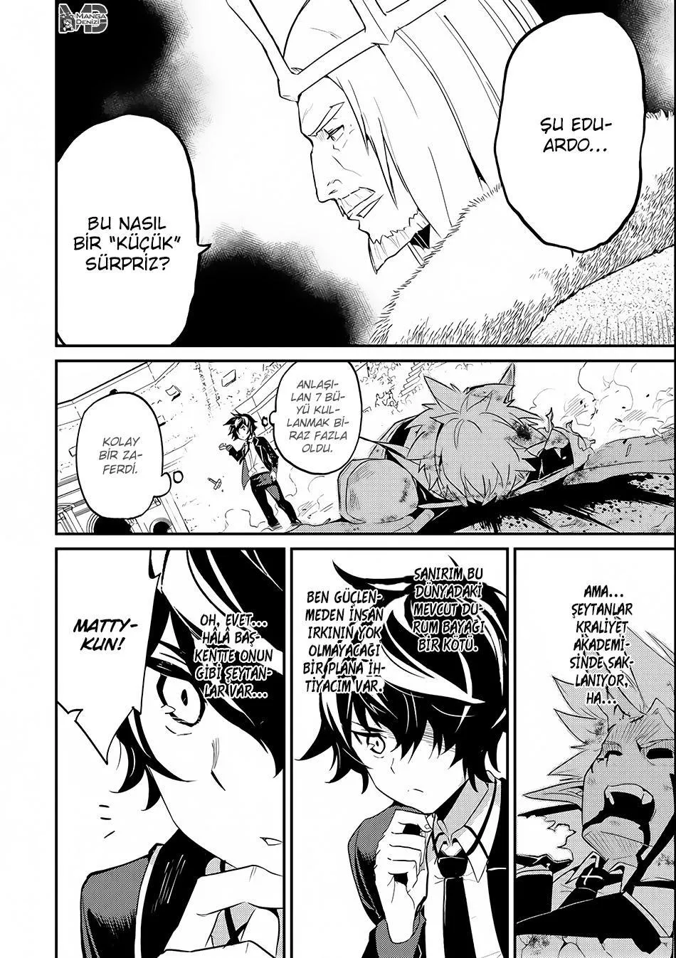 Shikkaku Mon no Saikyou Kenja - Sayfa 39