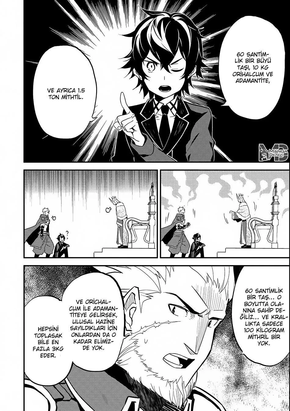 Shikkaku Mon no Saikyou Kenja - Sayfa 7