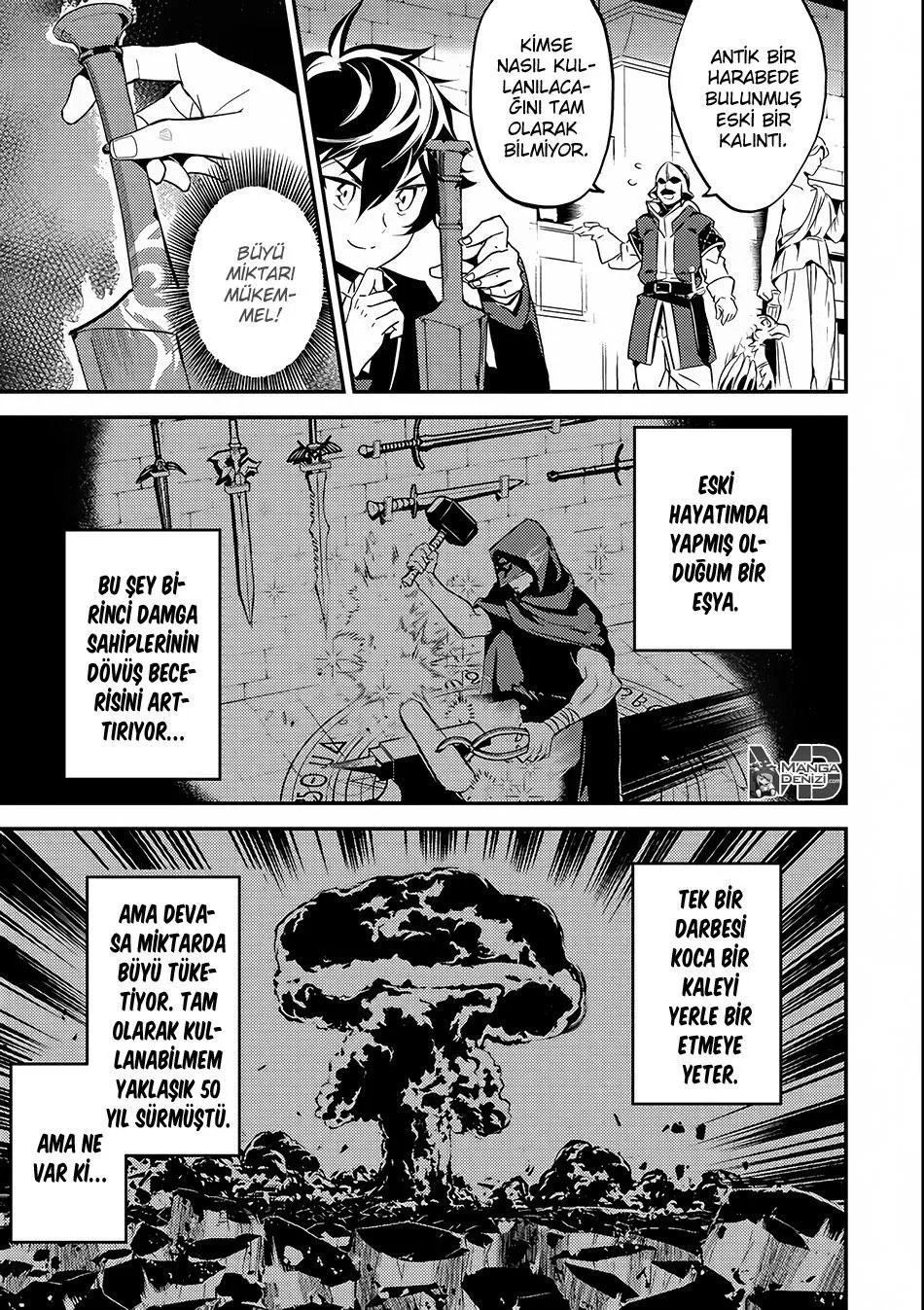 Shikkaku Mon no Saikyou Kenja - Sayfa 12