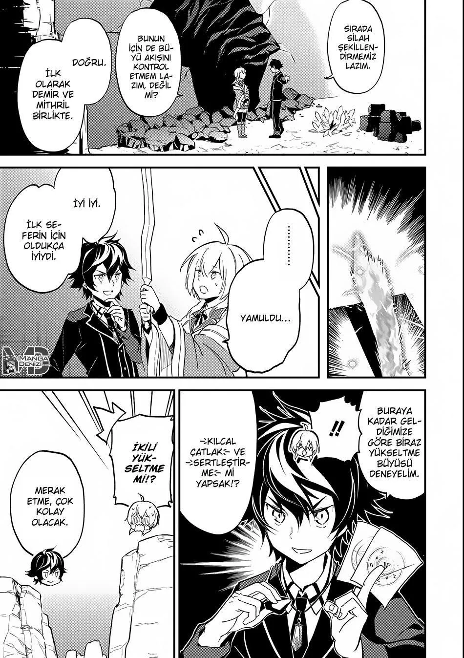 Shikkaku Mon no Saikyou Kenja - Sayfa 26