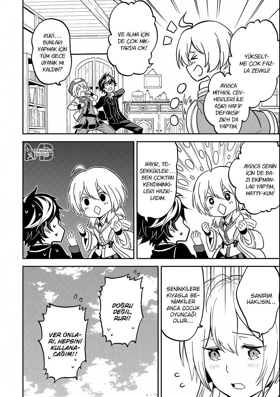 Shikkaku Mon no Saikyou Kenja - Sayfa 33