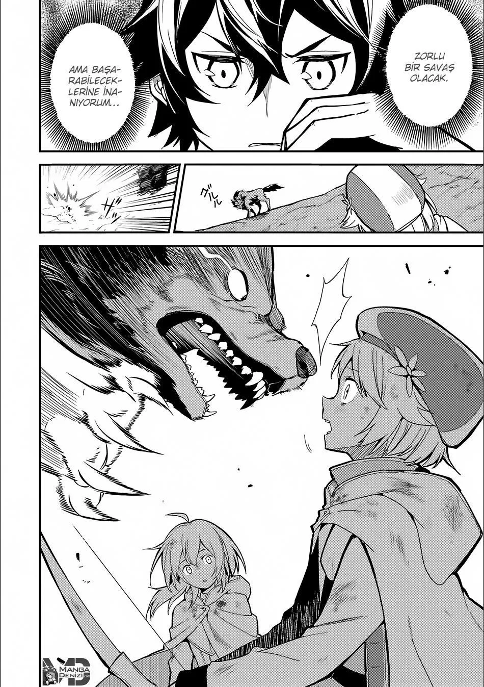 Shikkaku Mon no Saikyou Kenja - Sayfa 10