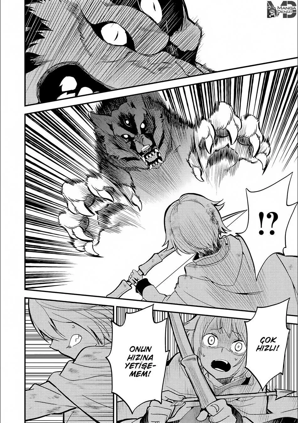 Shikkaku Mon no Saikyou Kenja - Sayfa 12