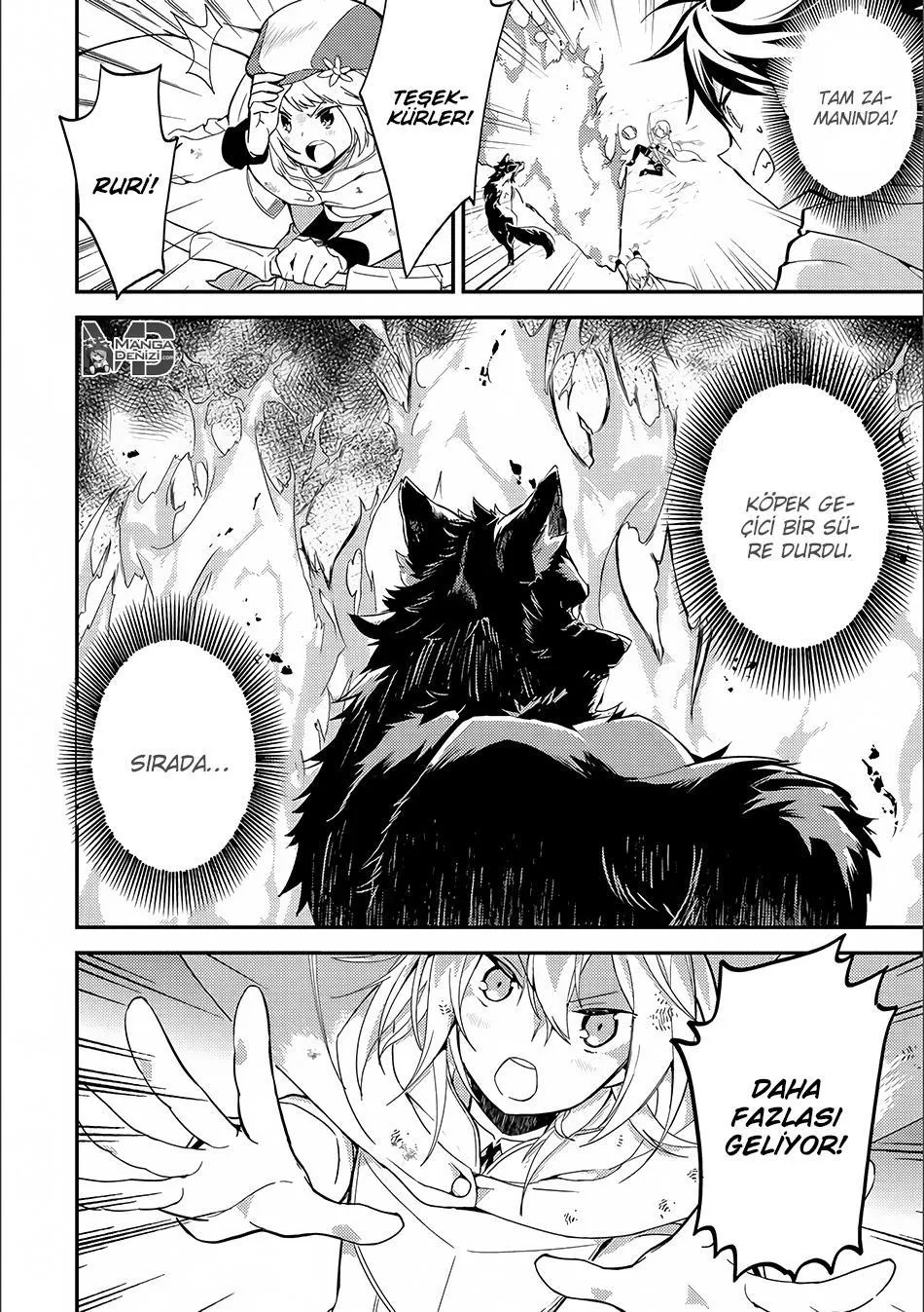 Shikkaku Mon no Saikyou Kenja - Sayfa 14