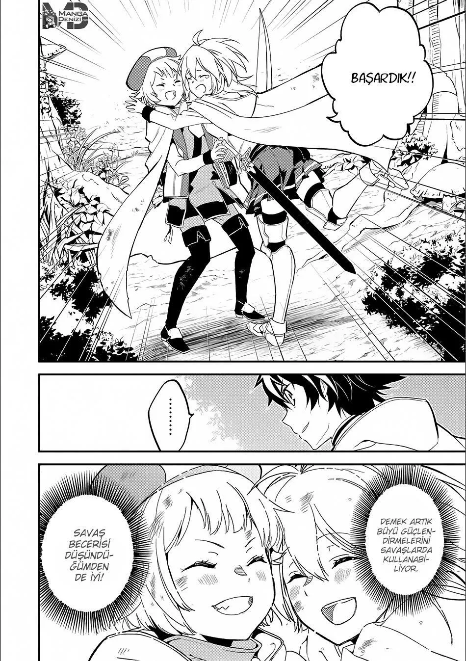 Shikkaku Mon no Saikyou Kenja - Sayfa 21