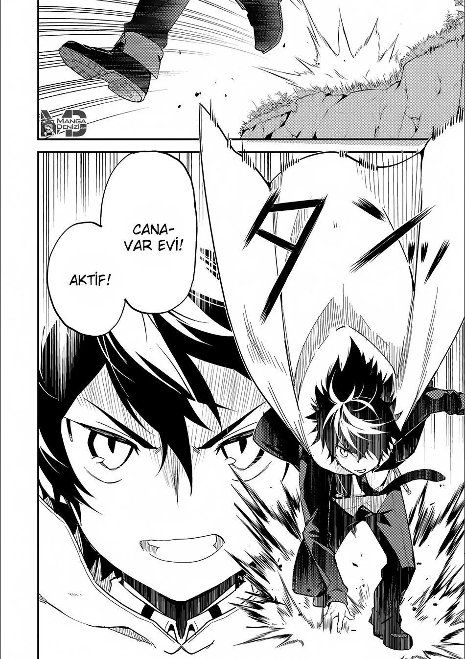 Shikkaku Mon no Saikyou Kenja - Sayfa 27