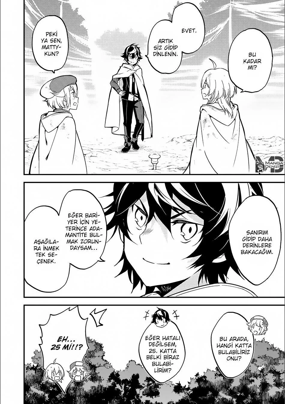 Shikkaku Mon no Saikyou Kenja - Bölüm 09 - Sayfa 42