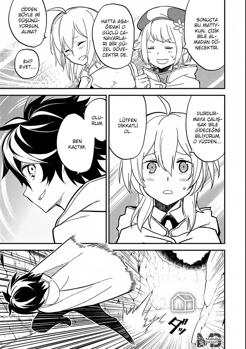 Shikkaku Mon no Saikyou Kenja - Sayfa 4