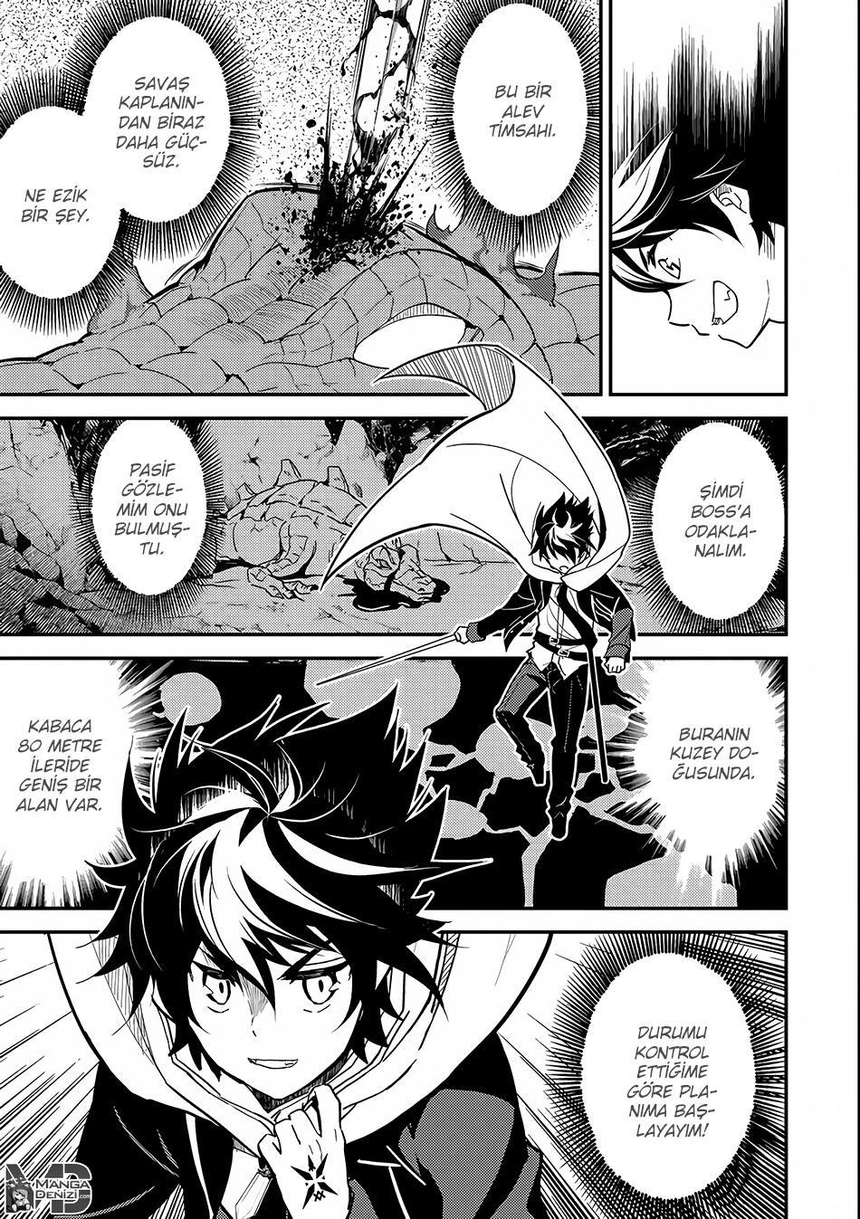 Shikkaku Mon no Saikyou Kenja mangasının 10 bölümünün 15. sayfasını okuyorsunuz.