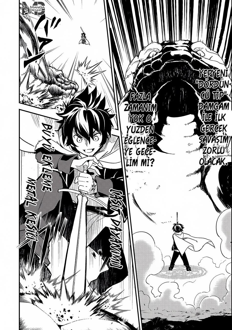 Shikkaku Mon no Saikyou Kenja mangasının 10 bölümünün 23. sayfasını okuyorsunuz.