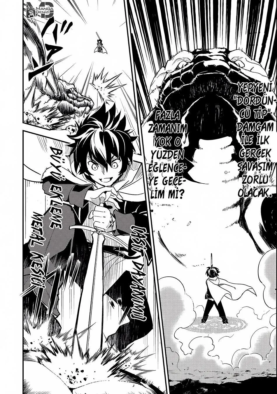 Shikkaku Mon no Saikyou Kenja - Sayfa 23