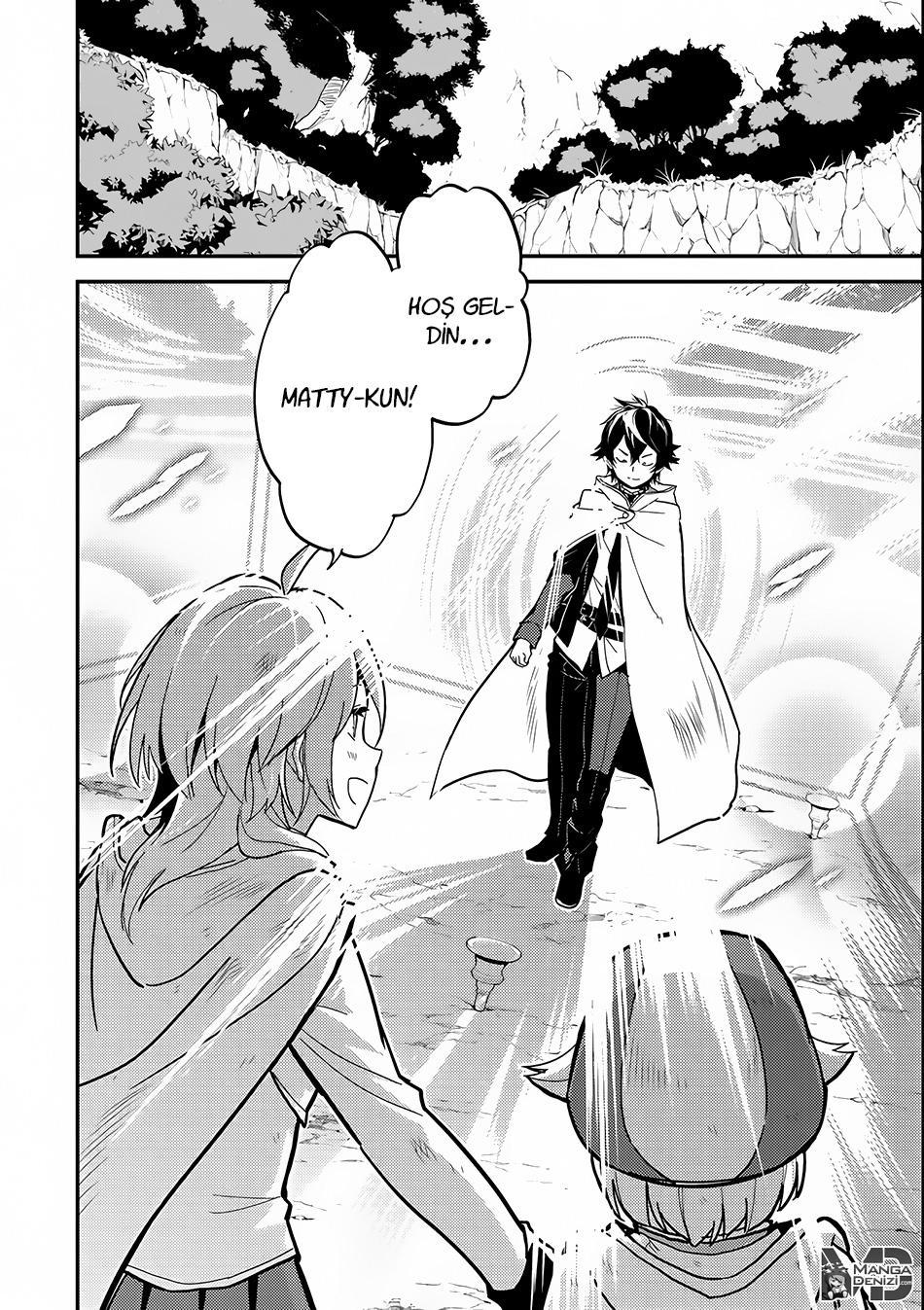 Shikkaku Mon no Saikyou Kenja mangasının 10 bölümünün 38. sayfasını okuyorsunuz.