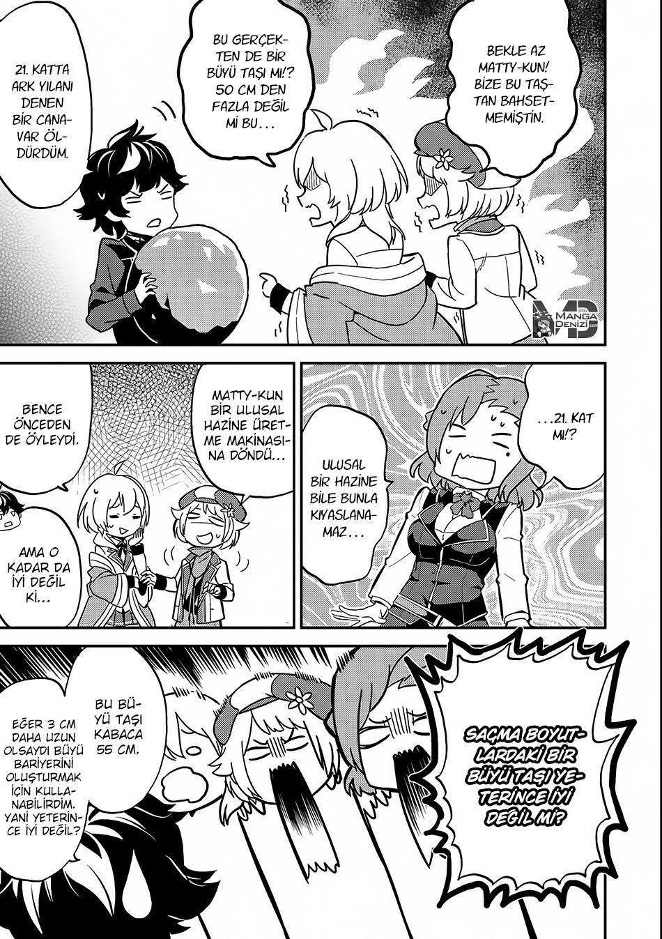 Shikkaku Mon no Saikyou Kenja mangasının 10 bölümünün 47. sayfasını okuyorsunuz.