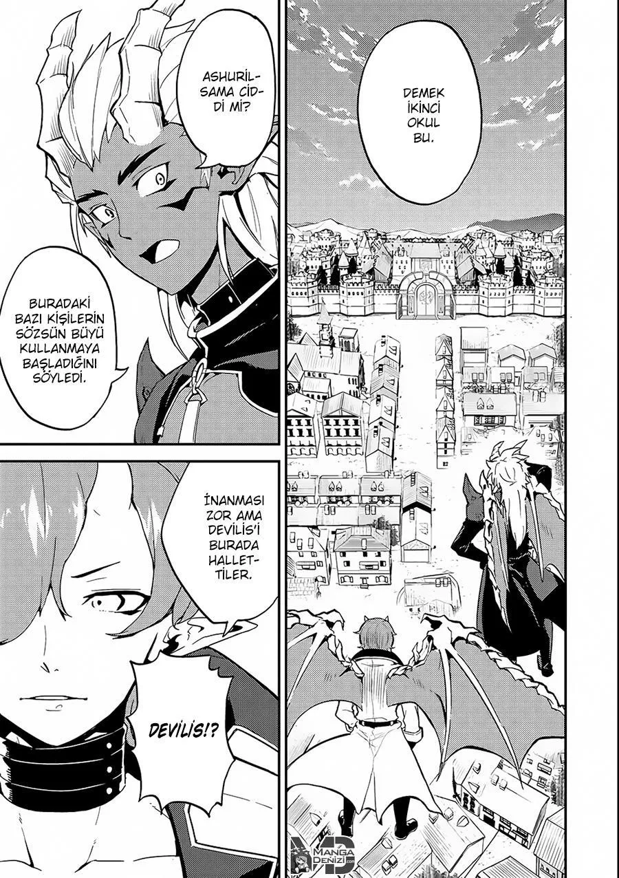 Shikkaku Mon no Saikyou Kenja - Bölüm 11 - Sayfa 2