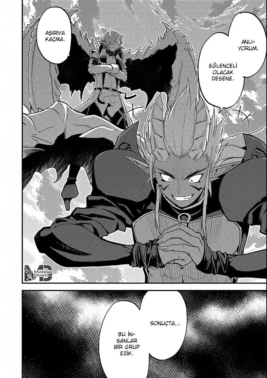 Shikkaku Mon no Saikyou Kenja - Sayfa 3