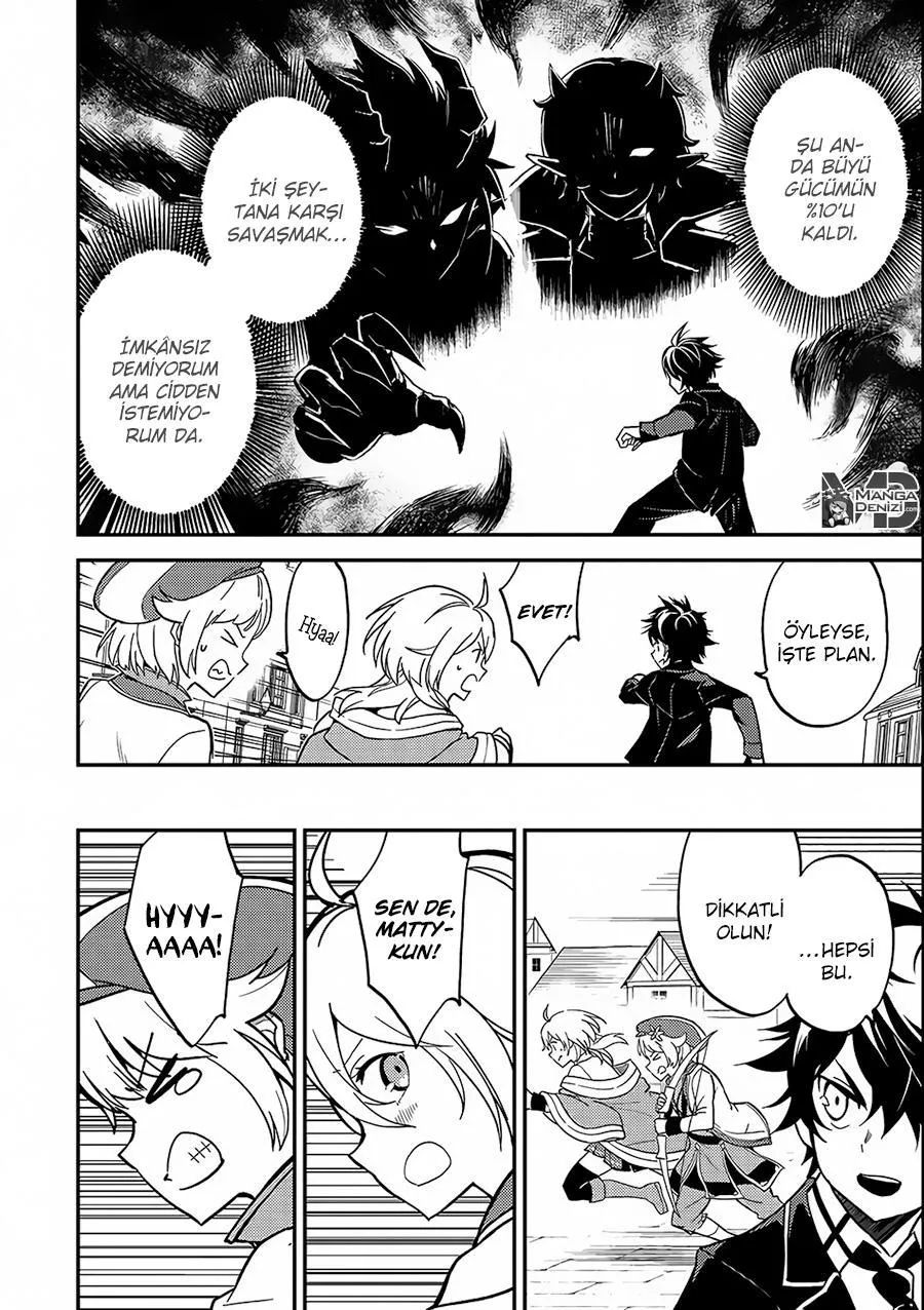 Shikkaku Mon no Saikyou Kenja - Sayfa 8